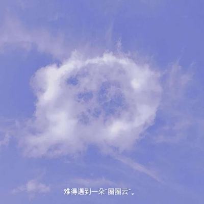 37游戏三国那些事下载